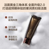 HBN洗面奶三重氨基酸表活男女潔面乳敏感肌保濕護膚100g*2教師節送禮 曬單實(shí)拍圖