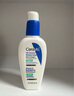 適樂膚（CeraVe）控油毛孔保濕修護(hù)乳60ml（修護(hù)屏障保濕乳液身體乳護(hù)膚品） 曬單實拍圖