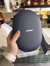 Bose 【咨詢(xún)優(yōu)惠】QuietComfort 消噪耳機 qc Ultra 頭戴式無(wú)線(xiàn)藍牙降噪 700升級降噪耳機 節日禮物 普魯士藍（一代ultra） 曬單實(shí)拍圖
