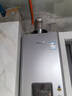 林內（Rinnai）【小蠻腰Pro plus】13升極光灰燃氣熱水器【家電國家補貼15%】 超能恒溫芯 13GD33（JSQ26-GD33） 曬單實(shí)拍圖