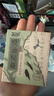 荔樹(shù)吸油紙帶粉撲面部控油補妝男女帶鏡子 竹炭粉款100張 曬單實(shí)拍圖