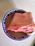 龍大肉食 豬肘子凈重2斤 出口日本級 豬蹄膀豬肘子  豬肉生鮮   曬單實(shí)拍圖