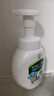 曼秀雷敦（Mentholatum）樂(lè )膚潔氨基酸潔面泡沫150ml 抗痘溫和不緊繃男女士水楊酸洗面奶 曬單實(shí)拍圖