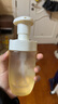 阿芙（AFU）十一籽深層水潤(rùn)養(yǎng)膚保濕洗面奶面部清潔150ml 七夕情人節(jié)禮物 曬單實(shí)拍圖