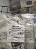 八合里潮汕正宗牛肉丸牛筋丸雙拼1000g鮮牛肉制作牛肉含量≥90%門(mén)店口味 曬單實(shí)拍圖