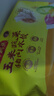 灣仔碼頭三鮮水餃1320g66只餃子早餐速食半成品面點(diǎn)速凍餃子 曬單實(shí)拍圖