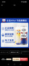 kronenbourg 1664白啤酒500ml*12罐精釀啤酒小麥風(fēng)味啤酒整箱裝禮盒裝熱門(mén)商品 曬單實(shí)拍圖
