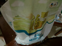 福臨門(mén)面粉 麥芯通用小麥粉 中筋粉 10斤 曬單實(shí)拍圖
