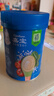 嘉寶（GERBER）混合蔬菜營(yíng)養谷物高鐵米粉寶寶輔食米糊250g 6月齡+100%真驗廠(chǎng) 曬單實(shí)拍圖