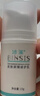 冰溪皮膚屏障修護(hù)乳15g舒緩不刺激清爽修護(hù)敏感肌膚補(bǔ)水保濕乳液水潤 15g 曬單實(shí)拍圖