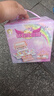 Eve Stone SPECIAL GIRL LIKE YOU兒童化妝品無(wú)毒套裝玩具女孩3-6歲化妝盒女童小孩生日禮物6-10歲 經(jīng)典版鉆石化妝禮盒 小朋友化妝箱易清洗2025火的玩具 曬單實(shí)拍圖