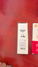 得力（deli）可愛(ài)熊貓速干按動(dòng)中性筆 高顏值0.5mmST筆頭學(xué)生中性筆刷題筆 黑色4支/盒 SA603 曬單實(shí)拍圖