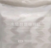 水星家紡雙人電熱毯1.8米x2米雙溫雙控電褥子自動(dòng)斷電智能定時(shí)除螨加熱墊 曬單實(shí)拍圖