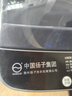 YANGZI揚子集團大容量波輪洗衣機全自動(dòng)藍光智能預約強力風(fēng)干自清潔宿舍家用洗衣機洗烘一體小型甩干機 12kg全自動(dòng)【藍光升級+10年質(zhì)?！恐悄茱L(fēng)干 曬單實(shí)拍圖