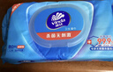 維達（Vinda）殺菌濕巾【孫穎莎推薦】272片(80片3包+8片4包) 新舊隨機發(fā)貨 曬單實(shí)拍圖