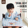 JULY MOLY一體式餐椅罩衣寶寶吃飯圍兜嬰兒輔食飯兜防水兒童圍裙自主進(jìn)食 春日探險【袖子/下擺可拆/秒變罩衣/可放吸盤(pán)碗】 均碼【建議6個(gè)月-4歲】 一衣三用 曬單實(shí)拍圖