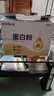 同仁堂蛋白粉1000g禮盒增強免疫力含乳清蛋白粉滋補中老年人保健營(yíng)養品 曬單實(shí)拍圖