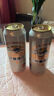 麒麟一番榨啤酒500ml 曬單實(shí)拍圖