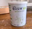 佳貝艾特（Kabrita） 營(yíng)嘉 有機羊奶粉 400g 荷蘭原裝進(jìn)口成人奶粉 青少年學(xué)生中老年 曬單實(shí)拍圖