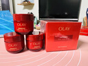 玉蘭油（OLAY）全新超紅瓶面霜滋潤50g緊致抗衰老保濕面霜女士護膚品生日禮物女 曬單實拍圖