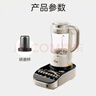 美的智頻破壁機多功能可拆洗料理機豆?jié){機絞肉機榨汁機攪拌機輔食機預(yù)約定時9葉旋風刀商場同款 商場同款 MJ-BL1086（帶研磨杯） 曬單實拍圖