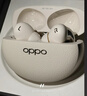 OPPO Enco X3 【國家補貼】真無(wú)線(xiàn)入耳式藍牙耳機降噪耳機通用蘋(píng)果華為小米手機 有線(xiàn)充版米白 曬單實(shí)拍圖