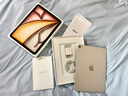 Apple/蘋果 iPad Air 11英寸 M3芯片2025年款 平板電腦 (256GB WLAN版)星光色 曬單實(shí)拍圖