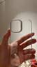 圖拉斯支點(diǎn)殼D1【抗黃TOP1丨超薄超清透】適用于iphone17promax手機殼蘋(píng)果17pro全包磁吸透明防摔支架 iPhone 17 【真機1:1定制丨防刮鏡頭支架丨抗黃一體殼】 曬單實(shí)拍圖