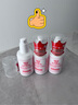 協(xié)和維生素e乳100ml*3乳液乳膏面霜身體乳護手霜擦臉?biāo)募狙a水保濕清爽 曬單實拍圖