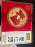 好想你棗仁派480g/箱 紅小派棗夾核桃蜜餞果干新疆特產(chǎn)紅棗零食 曬單實(shí)拍圖