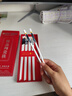 冇覓優(yōu)品陶瓷筷子高檔耐高溫家用防霉防滑一人一雙食品級易清洗5雙裝 曬單實拍圖
