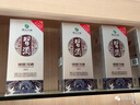 習酒金質(zhì)/銀質(zhì)習酒 53度醬香型白酒 收藏擺柜 送禮佳品 新老包裝隨機 53度 500mL 6瓶 銀質(zhì)習酒整箱 曬單實(shí)拍圖