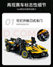 樂(lè )高（LEGO）積木玩具【全新】機械組42151布加迪賽車(chē) 9歲+兒童玩具生日禮物 曬單實(shí)拍圖