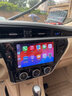 東影適用豐田07-23款卡羅拉雷凌汽車(chē)載中控大屏導航儀倒車(chē)影像一體機 【實(shí)惠版】四核（2G+32G） 360全景影像+安裝服務(wù) 曬單實(shí)拍圖