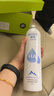 頤蓮（RELLET） 【 張凌赫代言】補(bǔ)水噴霧300ml  保濕溫和化妝水爽膚水送禮物 曬單實(shí)拍圖
