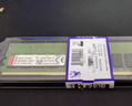 金士頓（Kingston）16GB DDR4 3200 臺式機內存條 （寬窄版本隨機發(fā)貨） 曬單實(shí)拍圖
