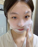 OHBT377氨基酸洗面奶男女士美白淡斑提亮膚色控油祛痘黑頭潔面乳300g 曬單實拍圖