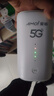 夏新5g隨身wifi6移動(dòng)無(wú)線(xiàn)免插卡路由器cpe全網(wǎng)通千兆雙頻便攜式車(chē)載上網(wǎng)卡高速流量 5G狂暴性能版【滿(mǎn)血性能光纖級網(wǎng)速】 曬單實(shí)拍圖