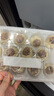 黑豬肉筍丁燒賣(mài) 1.44kg（60g*12只*2包） 1.44kg（60g*12只*2包） 曬單實(shí)拍圖