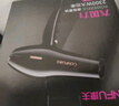 康夫（CONFU）電吹風(fēng)機2300W大功率家用速干大風(fēng)力恒溫護發(fā)吹頭發(fā)不傷發(fā)理發(fā)店發(fā)廊專(zhuān)用吹風(fēng)筒KF-8926 曬單實(shí)拍圖