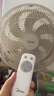 美的（Midea）電風(fēng)扇七葉落地扇輕音立式家用柔風(fēng)臺式桌面小型風(fēng)扇大風(fēng)量節(jié)能搖頭宿舍電扇SAH35MR 【24年新品升級大網(wǎng)罩】SAH35MR 曬單實拍圖