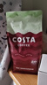 COSTA巴西單品咖啡豆門(mén)店同款美式拿鐵中烘100%阿拉比卡手沖黑咖啡1kg 曬單實(shí)拍圖