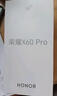 榮耀X60 Pro 十面抗摔防水耐磨 6600mAh青海湖電池 榮耀綠洲護眼屏 8+128 玄武灰 國家補貼 5G AI手機 曬單實(shí)拍圖