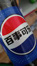 百事可樂(lè ) Pepsi 碳酸飲料汽水 500ml*24瓶 整箱裝 曬單實(shí)拍圖