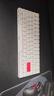keychron K3MAX三模藍牙無(wú)線(xiàn)75%矮軸機械鍵盤(pán) 客制化便攜辦公無(wú)線(xiàn)鍵盤(pán) 三模連接附帶內填充棉Win/Mac K3MAX-C杏色-白光版-鍵盤(pán)鼠標-佳達隆茶軸 曬單實(shí)拍圖