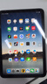 Apple/蘋果 iPad mini (A17 Pro) 8.3英寸 平板電腦(256G eSIM版/mini7/MXQ43CH/A)深空灰色 曬單實拍圖