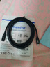 ULT-unite優(yōu)籟特Type-c延長(cháng)線(xiàn)4K高清投屏視頻USB-C公對母PD100W充電手機電腦顯示器U盤(pán)數據連接線(xiàn)編織2米 曬單實(shí)拍圖