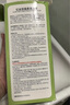 憶絲蕓蛋白矯正直發(fā)膏免拉家用頭發(fā)軟化劑柔順修護燙發(fā)藥水劉海鬢角定型 曬單實(shí)拍圖
