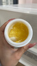 Morningcat元氣貓金盞花舒顏面膜 舒緩保濕嫩膚花瓣涂抹面膜凍膜 110g 茶萃流光舒顏面膜110g*1瓶 曬單實(shí)拍圖