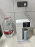 京東京造白犀即熱式飲水機家用臺式小型桌面飲水燒水直飲機燒水壺 3秒速熱  6段控溫  3.2L抗菌水箱  曬單實(shí)拍圖